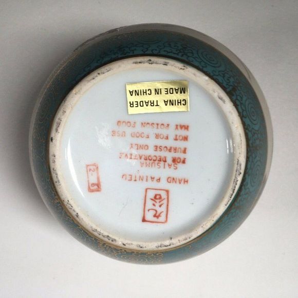 CHINA TRADER SATSUMA Porcelain Handpainted Vase - Picture 5 of 12